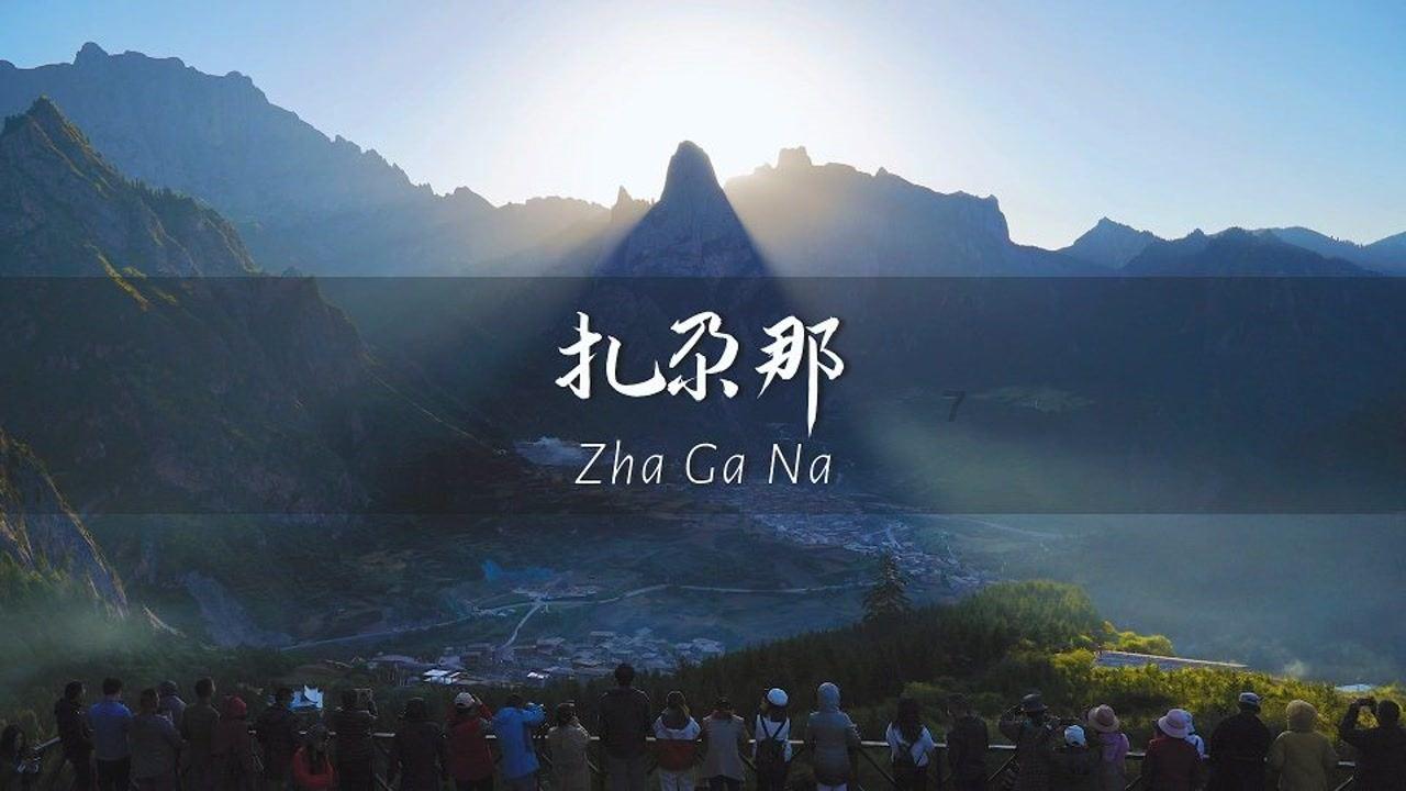 天选做饭人！男孩带着电话手表独自出门买菜，孩子独自去买菜真的靠谱吗？游戏画面