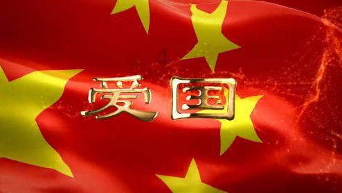 史莱克七怪