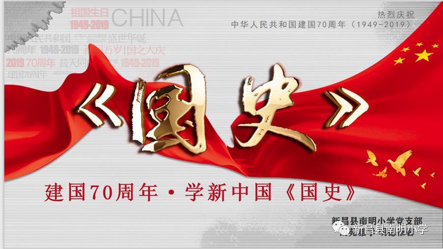 108名罗汉娃,在汶川地震期间在罗汉寺降生,令人难以置信