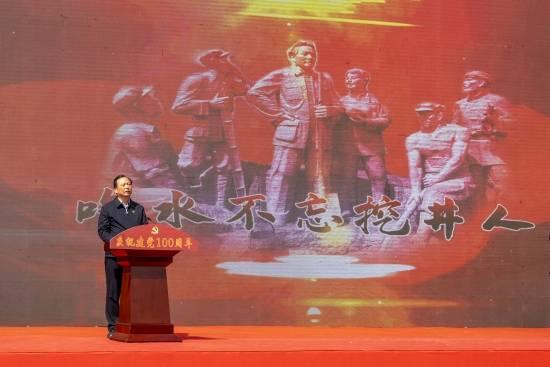 指尖冲刺